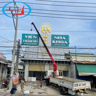 BẢNG HIỆU QUẢNG CÁO 